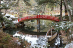 Hiroshima Private Shore Excursion City Highlights 4H