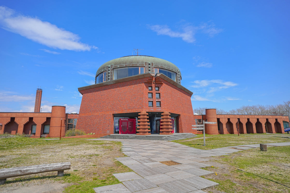 Kushiro Private Shore Excursion City Highlight 4H