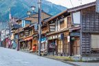 Fushiki Toyama Private Shore Excursion Gassho-style Village 7H