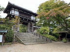 Akita Private Shore Excursion City Highlight 4H