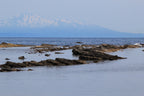 Akita Private Shore Excursion Oga Peninsula 6H