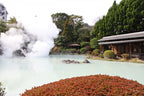 Beppu Oita Private Shore Excursion City Highlight 6H