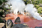 Beppu Oita Private Shore Excursion City Highlight 6H