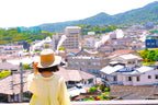 Beppu Oita Private Shore Excursion City Highlight 6H