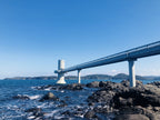 Karatsu Private Shore Excursion City Highlight 6H