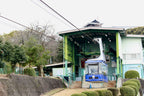 Matsuyama Ehime Private Shore Excursion City Highlight 4-6H