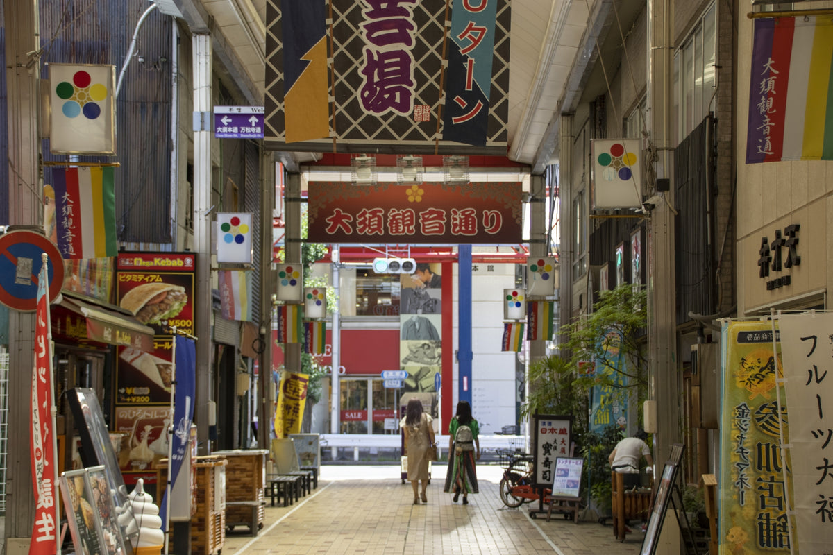 Nagoya Private Shore Excursion City Highlight 4H