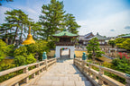Takamatsu Private Shore Excursion Highlight 7H